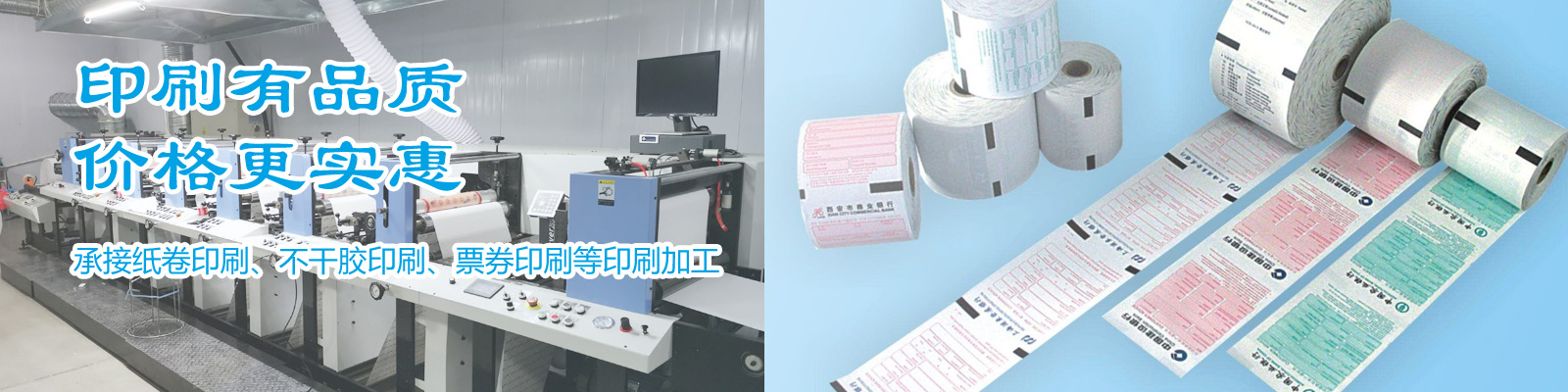 一站式重型物流服務公司